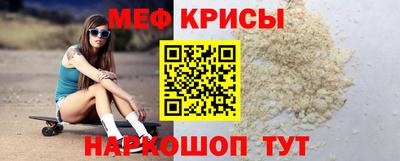 кокаин VHQ Бузулук