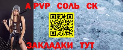 кокаин VHQ Бузулук