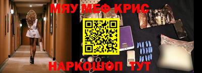 кокаин Будённовск