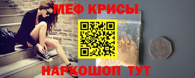 кокаин VHQ Бузулук