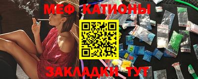 PSILOCYBIN Бугуруслан