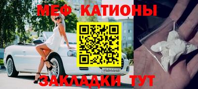 PSILOCYBIN Бугуруслан