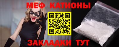 кокаин VHQ Бузулук