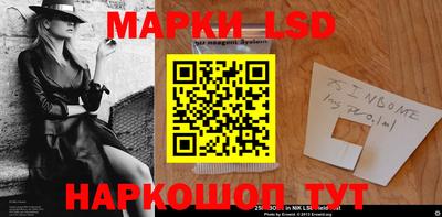 кокаин Будённовск