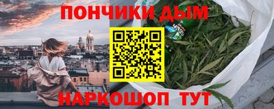 PSILOCYBIN Бугуруслан