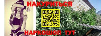 кокаин Будённовск