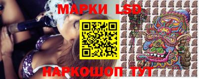 кокаин VHQ Бузулук