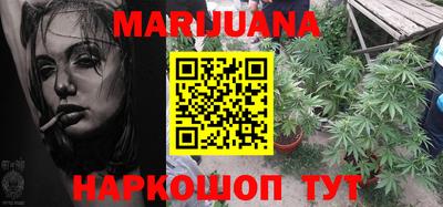 кокаин Будённовск