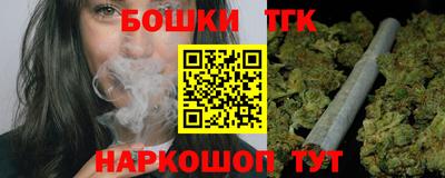 PSILOCYBIN Бугуруслан