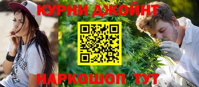 кокаин VHQ Бузулук