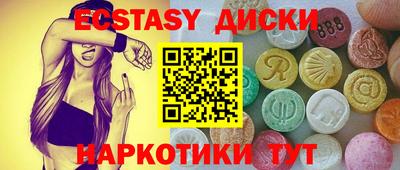 кокаин Будённовск