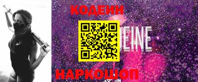 PSILOCYBIN Бугуруслан