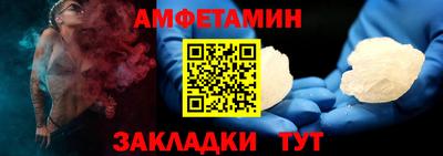 PSILOCYBIN Бугуруслан