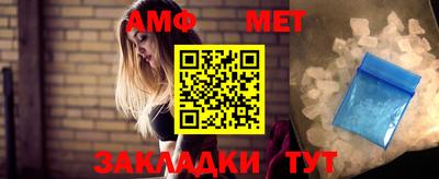 кокаин VHQ Бузулук
