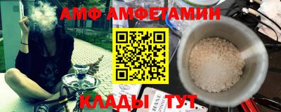 PSILOCYBIN Бугуруслан