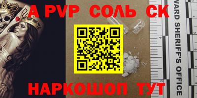 кокаин VHQ Бузулук