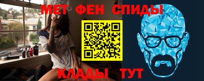 PSILOCYBIN Бугуруслан
