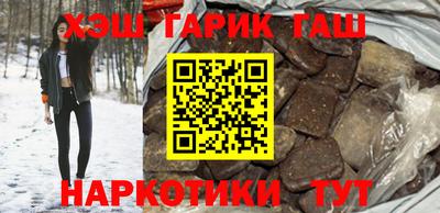 PSILOCYBIN Бугуруслан
