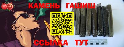 кокаин VHQ Бузулук